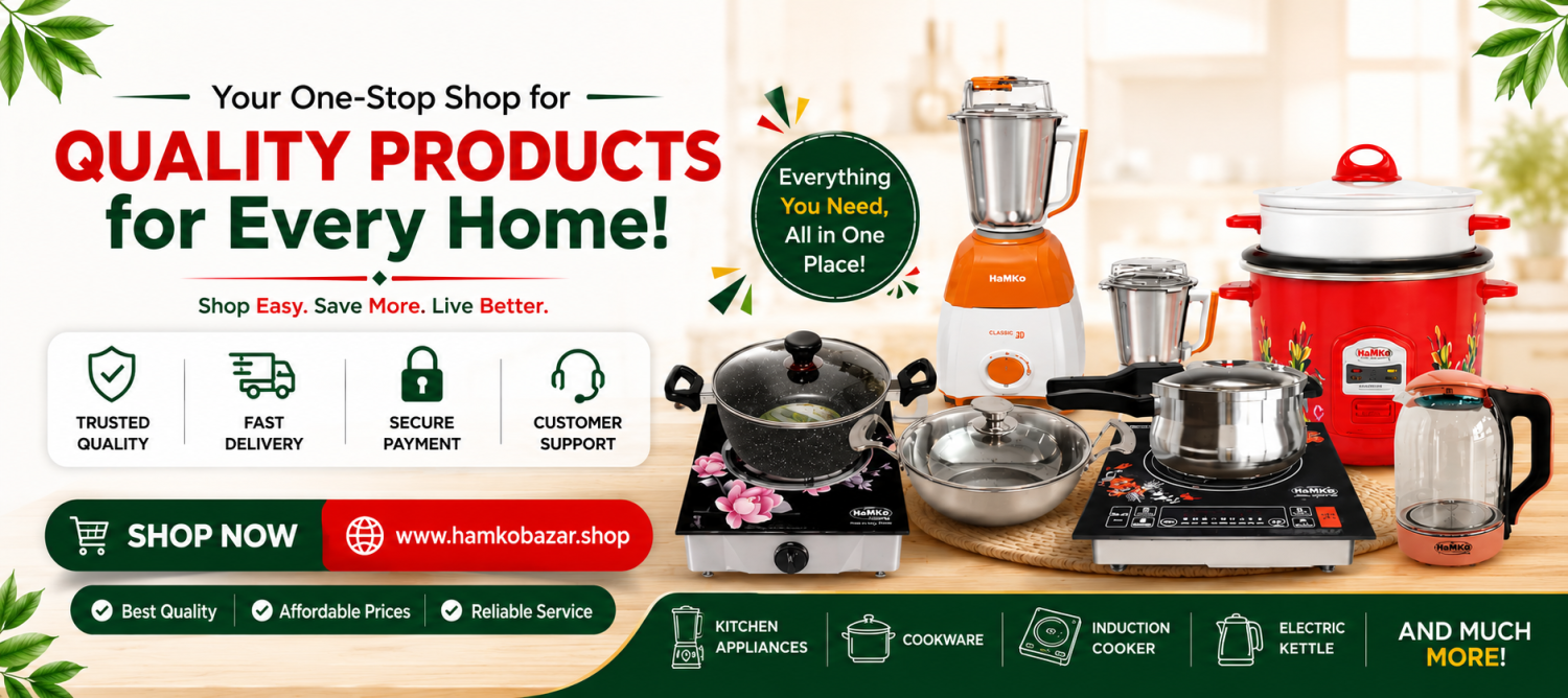 Hamko Bazar promo